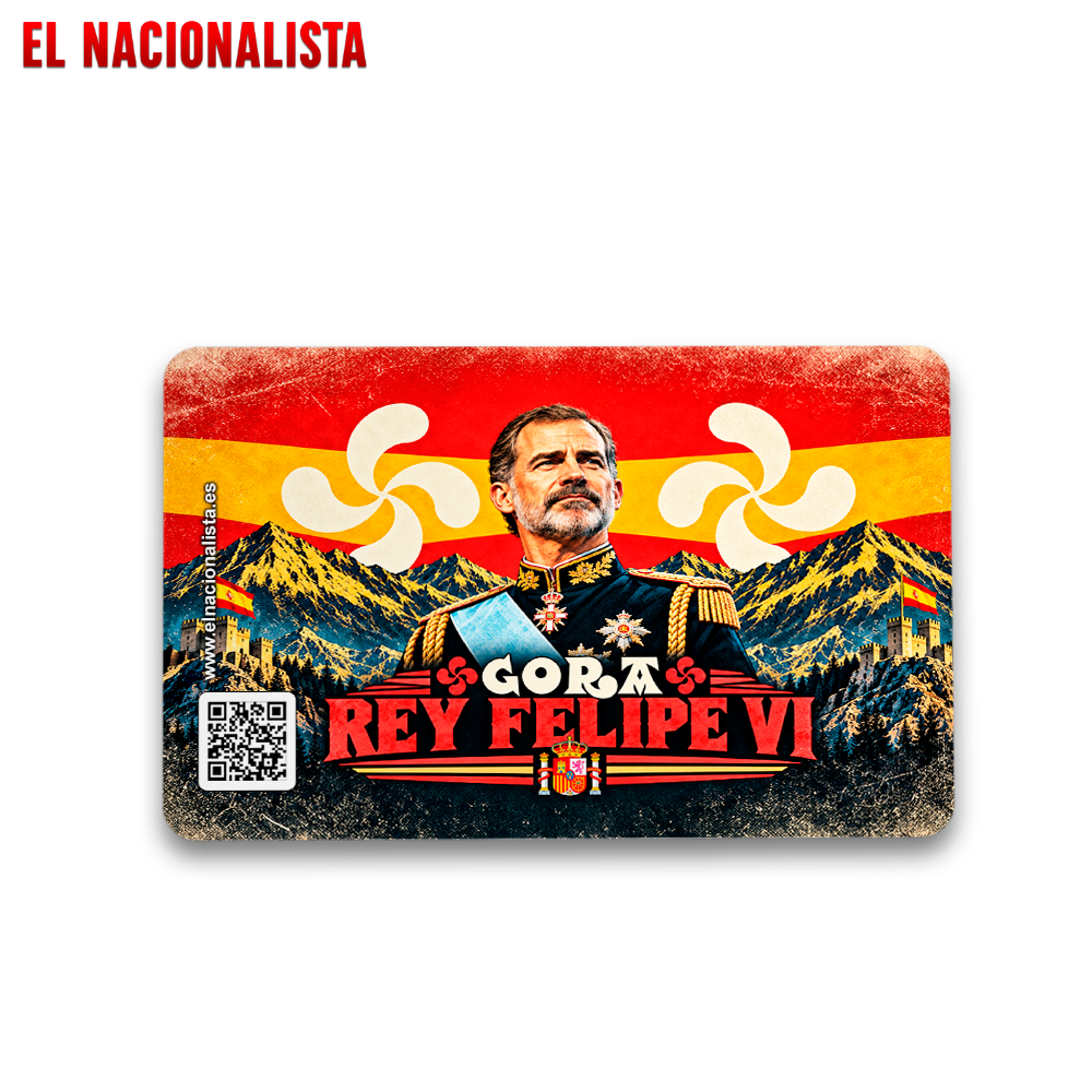 Imán Gora Felipe Sexto