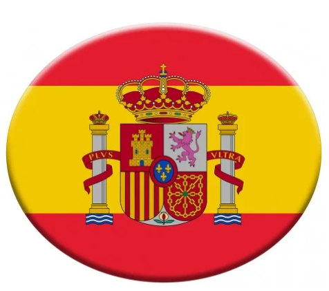 Pegatinas: Pegatina Ovalada de la Bandera de España con el Escudo