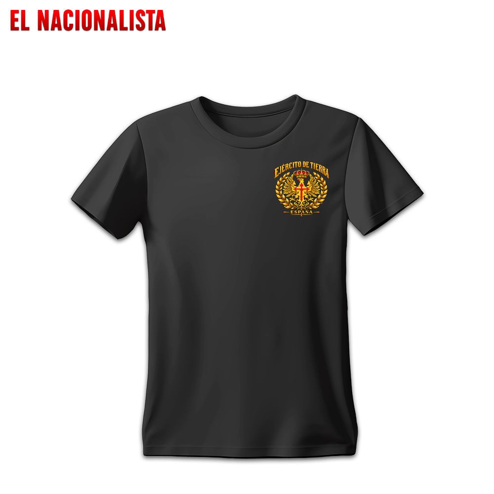 Camiseta Ejército de Tierra Español: Doble Cara