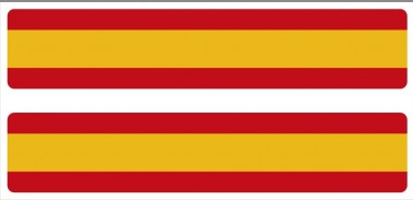 Pegatinas: Pegatina de relieve de la Bandera de España en forma de tira