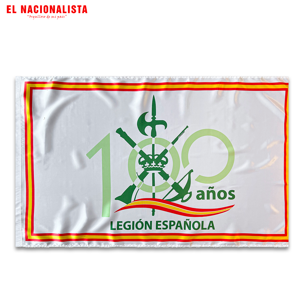 Colección Banderas de España Patrióticas Vol. 2 – Cuerpos y Fuerzas de Seguridad 150x90cm