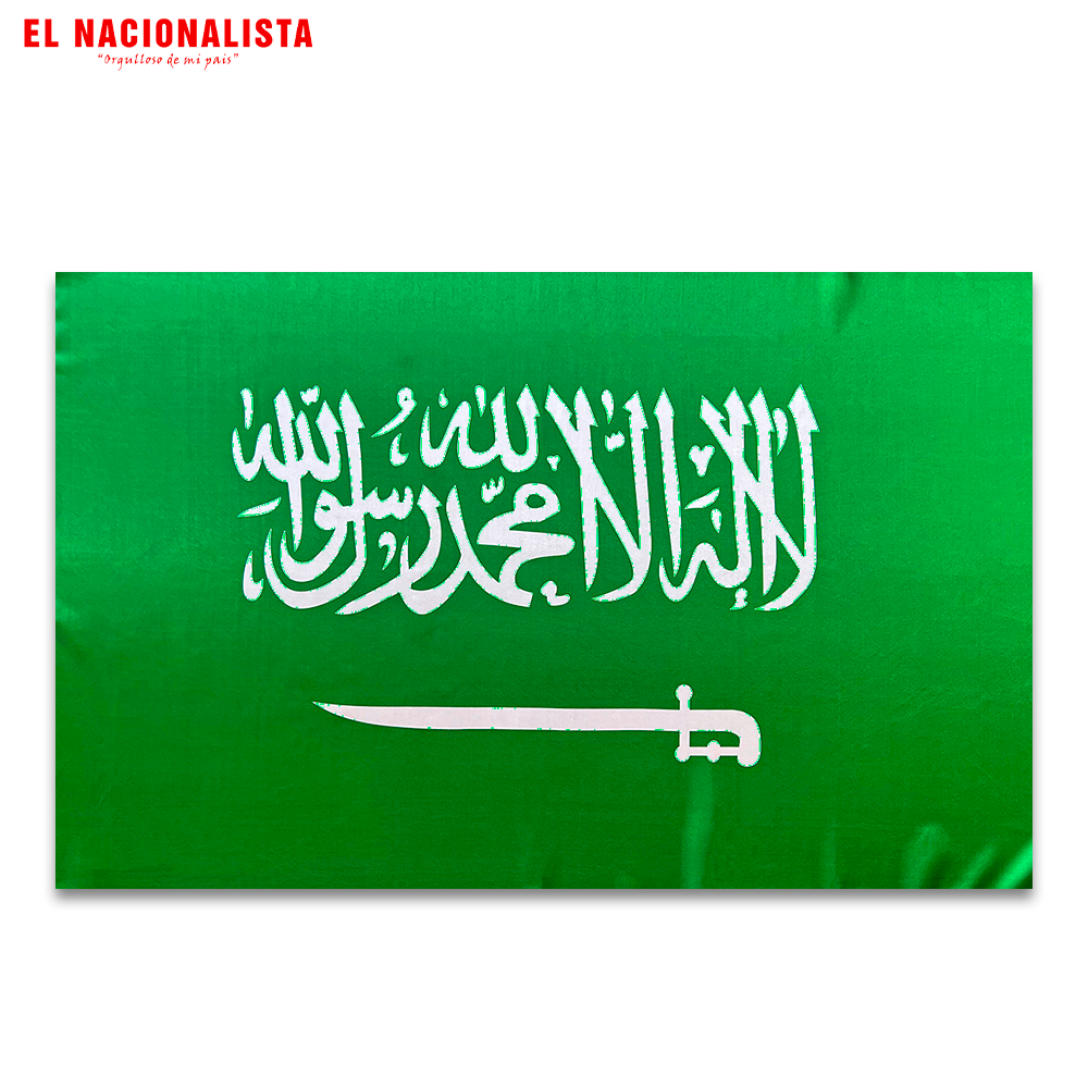 Colección I de Banderas Asiáticas